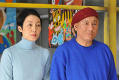 Ahil i kornjača (Akiresu to kame), red. Takeshi Kitano