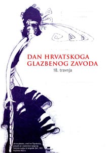 Dan Hrvatskoga glazbenog zavoda