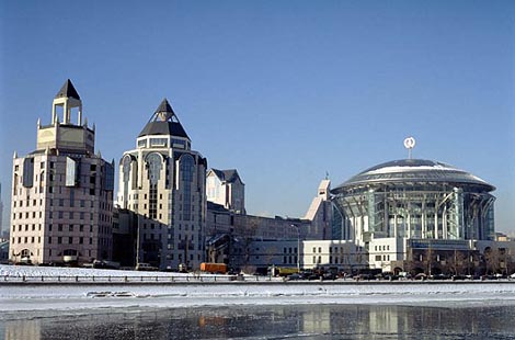 Dom glazbe, Moskva