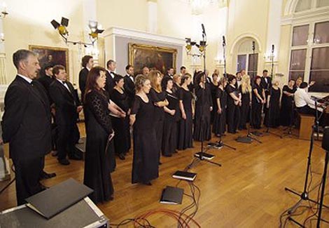 Zbor HRvatske radiotelevizije, arhivska fotografija