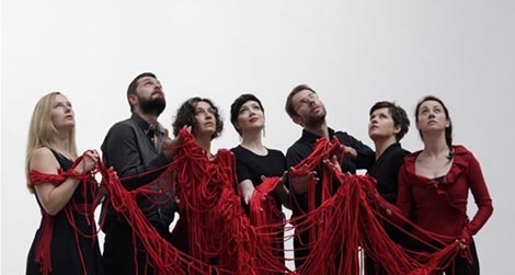 Vokalni ansambl Antiphonus, foto: facebook