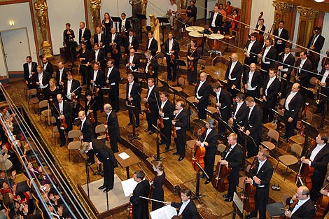 Bečki simfoničari, arhivska fotografija