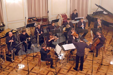 Cantus Ansambl, arhivska fotografija