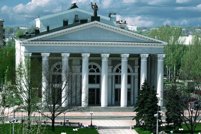 Nacionalna ukrajinska glazbena akademija Donetsk