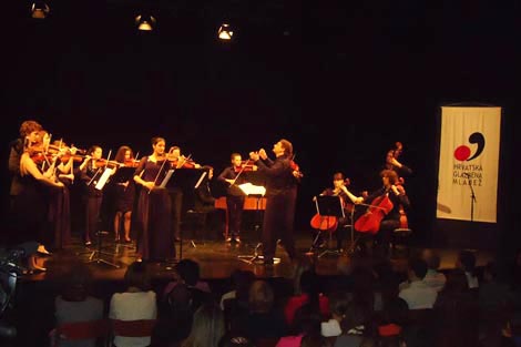 Komorni gudački orkestar Hrvatske glazbene mladeži, arhivska fotografija