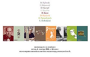 Pozivnica na promociju notnih izdanja MIC-a