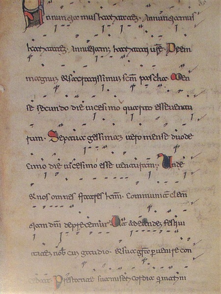 Stranica <em>Osorskog evanđelistara</em> u kojem se na nalazi napjev <em>Exulted</em> 