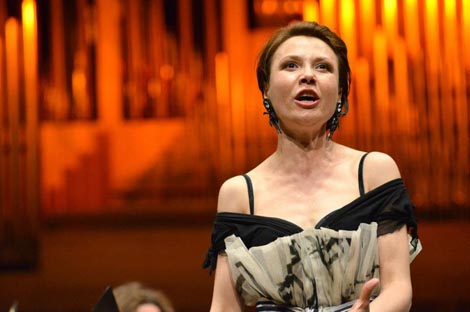 Renata Pokupić, foto: www.facebook.com/pages/Koncertna-dvorana-Vatroslava-Lisinskog