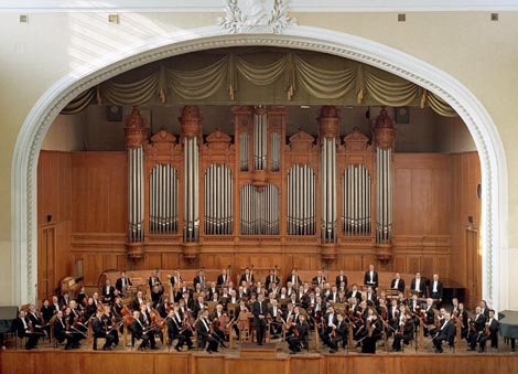 Simfonijski orkestar Čajkovski