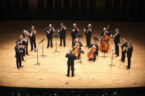 Komorni orkestar Sofijski solisti, arhivska fotografija