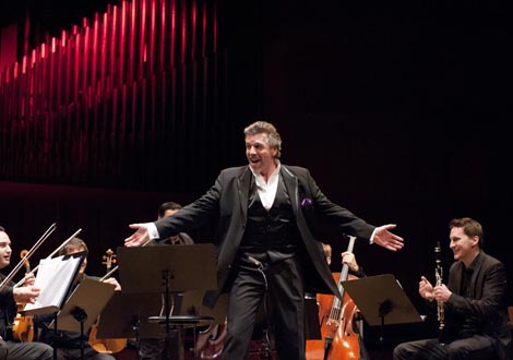 Thomas Hampson i The Philarmonics, foto: Tugomir Hrabrić, lisinski.hr