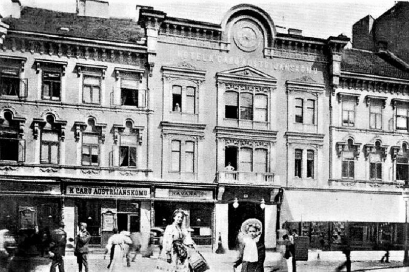 Hotel </em>K caru austrijanskome<em> (na mjestu današnje Name na uglu Ilice i Trga bana Josipa Jelačića)