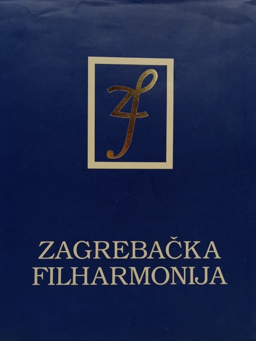 Dubravko Detoni, <em>Zagrebačka filharmonija</em>, 1996.